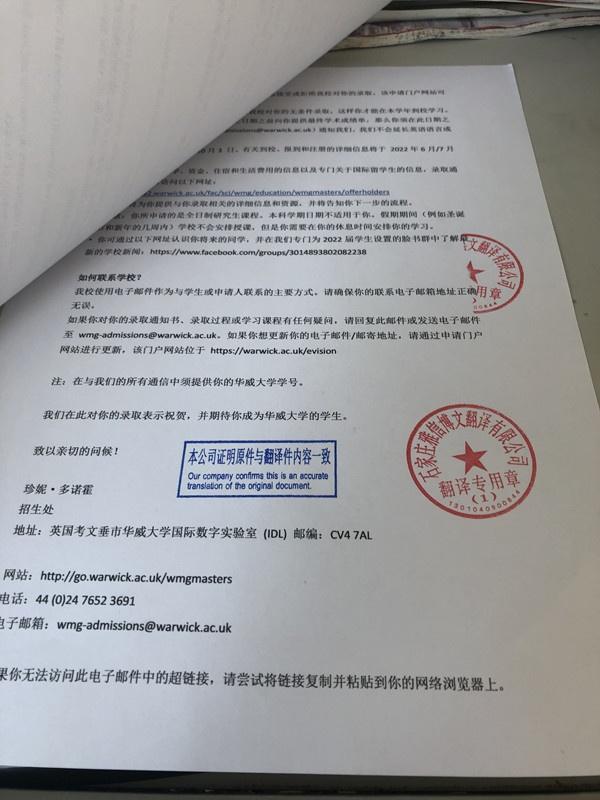 QQ圖片20220303172604_副本_副本_gaitubao_.jpg QQ圖片20220303172604_副本_副本_gaitubao_.jpg